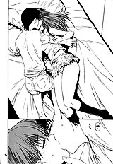 Suki