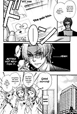 Love Stage