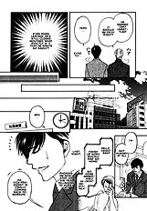 Yome Ni Konai Ka Vol.1