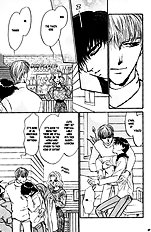 Yume No Kodomo Vol.3