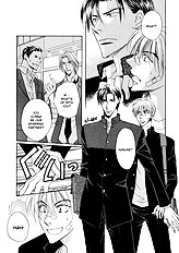 Koi Cha No Osahou Vol.1