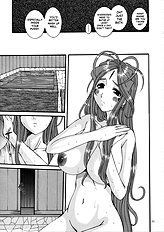 Nightmare Of My Goddess Vol. 10 (ah! my goddess) [tenzan factory] [ENG]