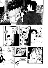 Virgin Na Kankei 1