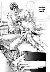 Okane Ga Nai Vol.7