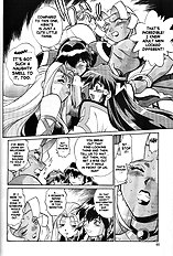 VANDREAD ALL CHARACTERS BOOK