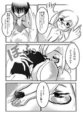 Zero