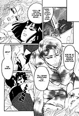 Aigan Shounen