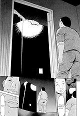 [Psycho] Kyokugen Gangu (ENG)
