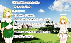 Fabulous outdoor, futanari, group hentai images