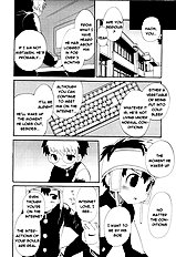 Hachigane & Ren