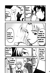 RE-TAKE Soushuuhen Zen Nenrei ban 1