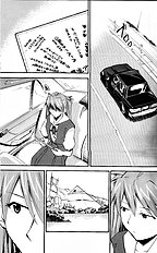 RE-TAKE ~After~