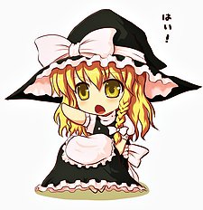Kasuga Mayu