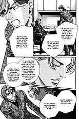 When A Man Loves A man Vol.8