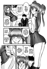 Himitsu no Onayami Soudan