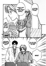 Oujisama no Kiss