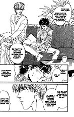 Yume No Kodomo Vol.5