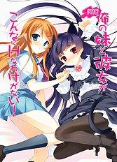 Artist galleries 34