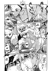 VANDREAD ALL CHARACTERS BOOK