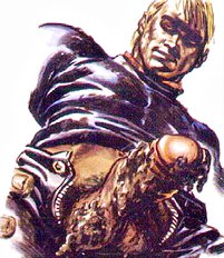 Rogue