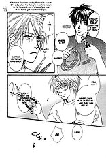 Gekkou No Rankan Ni Kuchinashi No Nioi