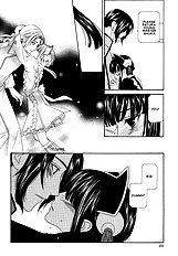Oh My Maid