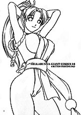 Fighting 6 Button Pad (Garodensetsu) [Hellabunna (Iruma Kamiri)] [ENG]