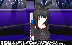 3D Image Set 9