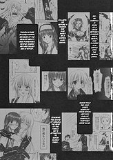 Pure White Disciple Shimako-san 4 ~Ibara no Rosario~ Kouhen