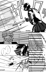 Houkago Hokenshitsu Vol.1