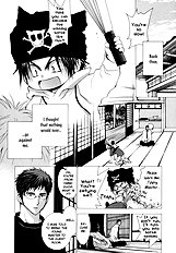 Okane Ga Nai Vol.7