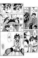 A-G Super Erotic 4