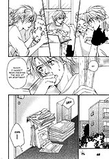 Gekkou No Rankan Ni Kuchinashi No Nioi