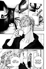 When A Man Loves A man Vol.8