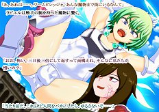 Fabulous outdoor, futanari, group hentai images