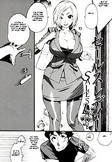 Teka Pita[ENG]