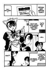 Maid Club[ENG]