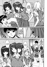 Taboo District[ENG]