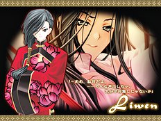 Yaoi images set 060