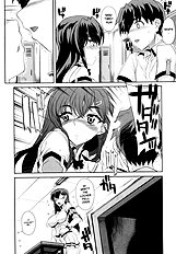 Dere Nochi Torare Chap 1 [Carn][ENG]