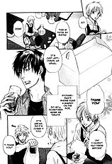 Yume Musubi Koi Musubi Vol.1