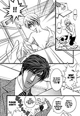 Okane Ga Nai Vol.4