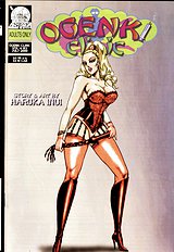 Ogenki Clinic Vol.6