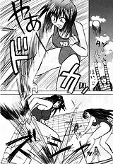 [JAP] Stripper-Mai