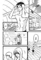 Bitansan Renai