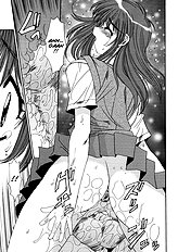 Taboo District[ENG]