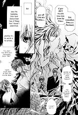 Okane Ga Nai Vol.6