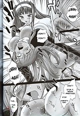Kannaduki no uragawa+