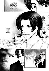 Yome Ni Konai Ka Vol.2