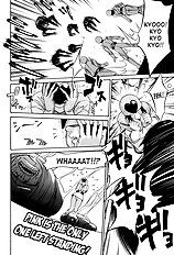 [Psycho] Kyokugen Gangu (ENG)